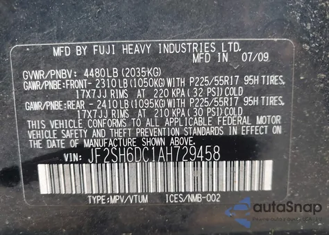 2010 Subaru Forester 2.5X Limited из США, поврежденный, VIN JF2SH6DC1AH729458